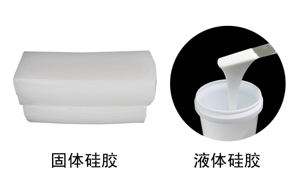 硅膠是什么？有哪些用途？