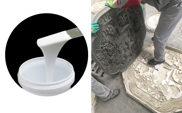 模具硅橡膠應用于園林那些方面？