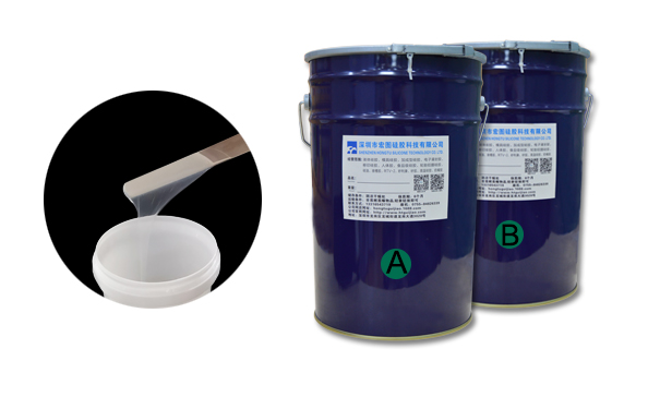 模具硅膠AB組分攪拌不均勻會出現哪些問題？