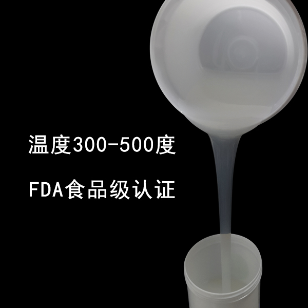  揭秘耐高溫液體硅膠，為何它能如此耐高溫 ？