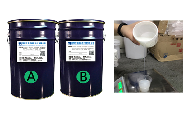 液態硅膠選好原料輕松搞定各種復雜形狀，你還在等什么？